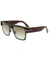 Tom Ford Unisex Sunglasses, Ft1073 In Brown