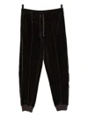Tom Ford Velvet Drawstring Trousers In Black