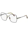 Tom Ford Women's Ft5876-b 56mm Optical Frames In Metallic
