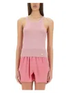 Tom Ford Pink Solid Round Neck Top In Pink
