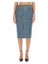 Tom Ford Patchwork High-waisted Slim Fit Skirt In Blue