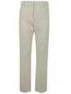 TOM FORD TOM FORD WOOL AND SILK BLEND TWILL TAILORED trousers