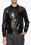 Tom Ford Zip-up Leather Bomber Jacket In Black