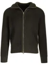 TOM FORD TOM FORD ZIPPED RIBBED-KNIT CARDIGAN