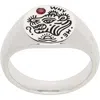 Tom Wood 'why Me' Ring