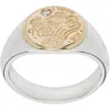 Tom Wood Why Me Ring In Metallic