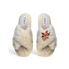 Toma Women's Neutrals Classic  Faux Fur Open Toe Fish Rhinestone Beige Slippers In Neutral