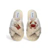 Toma Women's Neutrals Classic  Faux Fur Open Toe Popcorn And Crab Beige Slippers In Neutral
