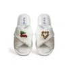 Toma Women's White Classic  Faux Fur Open Toe Christmas Heart Slippers In Multi