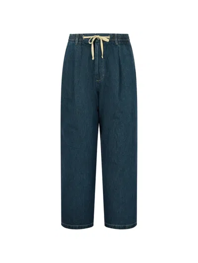 Tomboy Drawstring Jeans In Blue