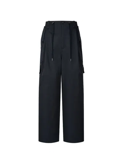 Tomboy Drawstring-waist Cargo Pants In Black