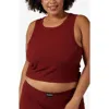 Tomboyx Rib Longline Sports Bra In Brown