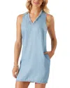Tommy Bahama Chambray Ruffled Shift Dress In Blue