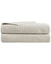 Tommy Bahama Set Of 2 Northern Pacific Terry Bath Towels In Beige
