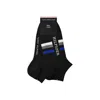 Tommy Hilfiger Black Cotton Sock In Black