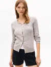 Tommy Hilfiger Cable Knit Cardigan In Grey