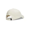 Tommy Hilfiger Flag Cap In Beige