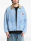 Tommy Hilfiger Chore Jacket