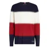 Tommy Hilfiger Colour-blocked Mixed Knit Relaxed Jumper In Beige