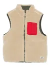 Tommy Hilfiger Double-sided Padded Vest  In Neutral