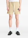 Tommy Hilfiger Drawstring Graphic Shorts In Neutral