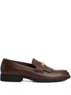 Tommy Hilfiger Fringed Chain-detailed Loafers In Brown