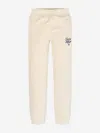 Tommy Hilfiger Girls Script Logo Velour Pants In Beige
