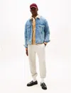 Tommy Hilfiger Hilfiger Crest Logo Heathered Sweatpant In Neutral