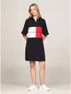 Tommy Hilfiger Hilfiger Team Rugby Polo Dress In Navy