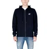 Tommy Hilfiger Jeans Blue Organic Cotton Sweater In Blue