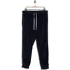 Tommy Hilfiger Joggers In Black