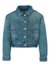Tommy Hilfiger Junior Button-fastening Denim Jacket In Blue