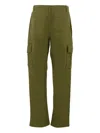 Tommy Hilfiger Junior Cargo-pocket Trousers In Green