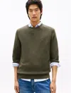 Tommy Hilfiger Lambswool Crewneck Sweater In Green