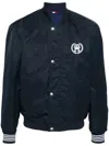 Tommy Hilfiger Logo-embroidered Bomber Jacket In Blue