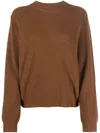 Tommy Hilfiger Logo-embroidered Ribbed Jumper In Brown
