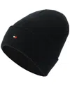 Tommy Hilfiger Men's Flag Embroidery Double Cuff Beanie In Desert Sky