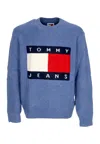 Tommy Hilfiger Men's Melange Flag Sweater Bright Blue Melange In Azzurro Blu E Verdi