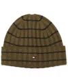 Tommy Hilfiger Men's Texture Rib Stripe Cuff Hat In Brown