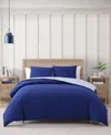 TOMMY HILFIGER MICRO PIQUE 3-PC. COMFORTER SET, KING