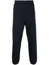 Tommy Hilfiger Monotype Logo-embroidered Track Pants In Blau