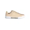 Tommy Hilfiger Elevate Your Steps With Chic Pink Lace-up Sneakers In Neutral