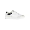 Tommy Hilfiger Elegant White Lace-up Sneakers With Contrast Detail