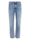 Tommy Hilfiger Logo Button Open And Close Denim Trousers
