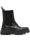 Tommy Hilfiger Round-toe Leather Ankle Boots In Black