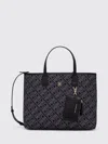 Tommy Hilfiger Shoulder Bag  Woman Color Black In Black