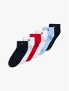 Tommy Hilfiger Sport Quarter In Multi
