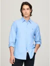 Tommy Hilfiger Stretch Regular Fit Poplin Shirt In Copenhagen Blue
