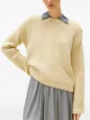 Tommy Hilfiger Long-sleeved Sweater In Neutrals