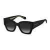 Tommy Hilfiger Th 1862/s 807(9o)